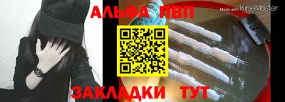 COCAINE Кулебаки