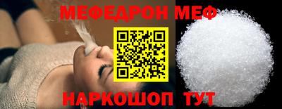 COCAINE Кулебаки
