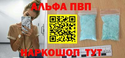 COCAINE Кулебаки