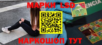 кокаин Кумертау