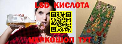 COCAINE Кулебаки