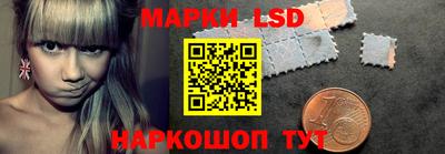 мефедрон Кунгур