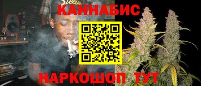 мефедрон Кунгур