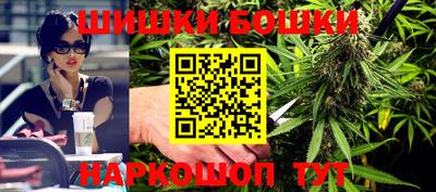 кокаин Кумертау