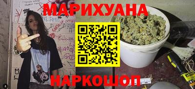 COCAINE Кулебаки