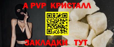 COCAINE Кулебаки