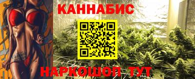 мефедрон Кунгур