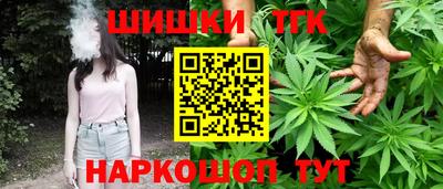 мефедрон Кунгур