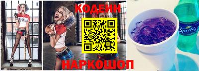 кокаин Кумертау