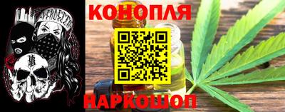 мефедрон Кунгур