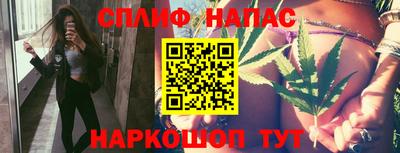 кокаин Кумертау