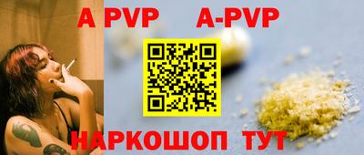 кокаин Кумертау