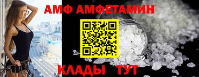 COCAINE Кулебаки