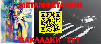 COCAINE Кулебаки