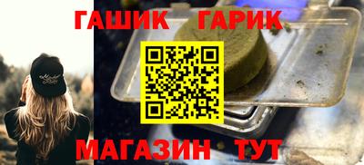 COCAINE Кулебаки