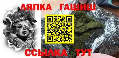 мефедрон Кунгур