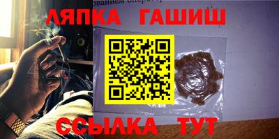 COCAINE Кулебаки