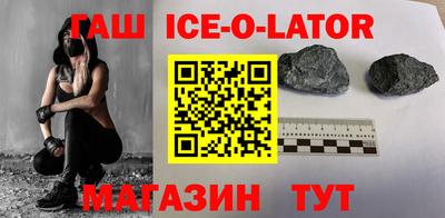 кокаин Кумертау
