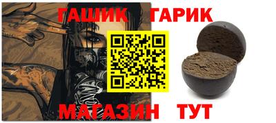COCAINE Кулебаки