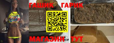 COCAINE Кулебаки