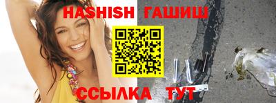 мефедрон Кунгур
